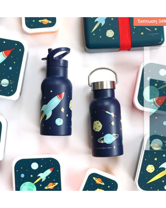 A Little Lovely Company: Μπουκάλι με διπλό τοίχωμα από ανοξείδωτο ατσάλι 350ml Space