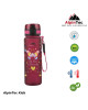 AlpinTec Kids Παγούρι 500Ml Πεταλούδα C-500RS-BU