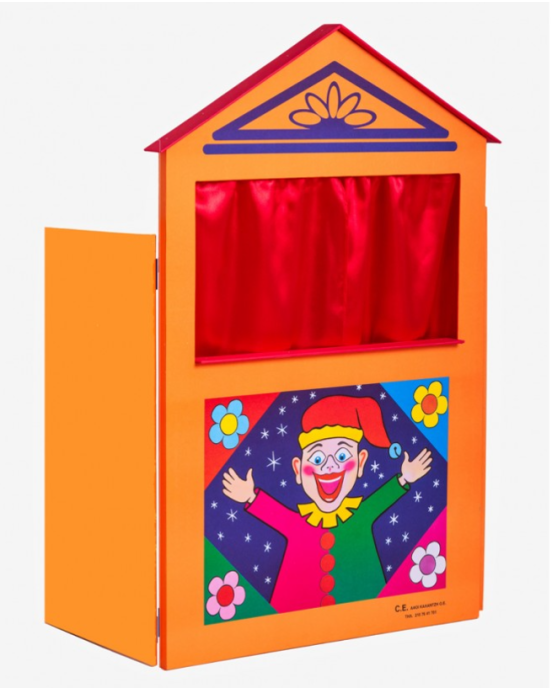 Kalantzis κουκλοθέατρο ξύλινο σε πορτοκαλί χρώμα 001