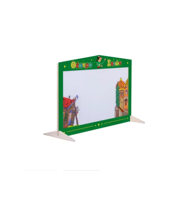 Kalantzis Toys Φιγούρα Θεάτρου Σκιών Ξύλινη πράσινη σκηνή με βάση 085