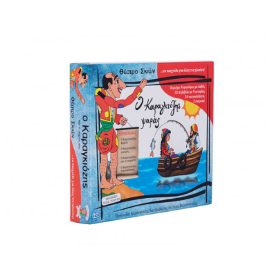 Kalantzis Σετ κουτί με 4 φιγούρες, 4 ιστορίες σε βιβλίο & CD, 24 αυτοκόλλητα, 2 σκηνικά 161