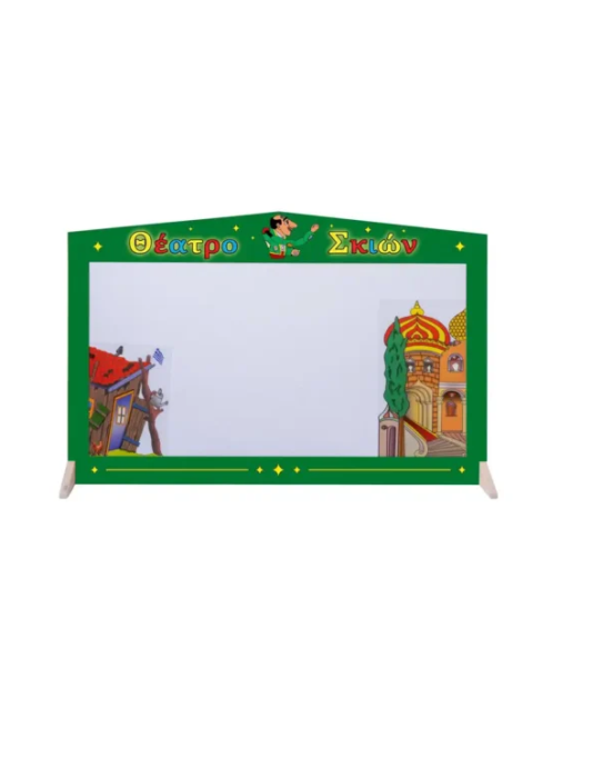 Kalantzis Toys Φιγούρα Θεάτρου Σκιών Ξύλινη πράσινη σκηνή με βάση 085