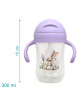 Kiokids παγούρι με Λαβές Lavender Bunny 300ml.6+Μ 5370