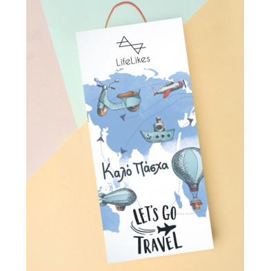 Lifelikes Λαμπάδα χάρτης της πόλης 04.21.00.000.6457