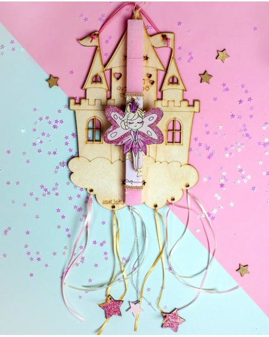 Lifelikes Λαμπάδα Νεράϊδα 1591