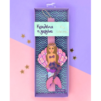 LifeLikes "Κοχυλένια η Γοργόνα" σε κουτί 5277