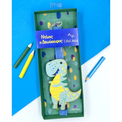 LifeLikes Λαμπάδα "Ντίνος ο Δεινόσαυρος" σε κουτί  04.29.00.606.3446 