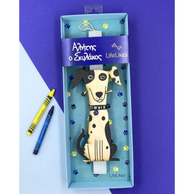 LifeLikes Λαμπάδα "Αλήτης ο Σκυλάκος" σε κουτί 04.29.00.601.3456