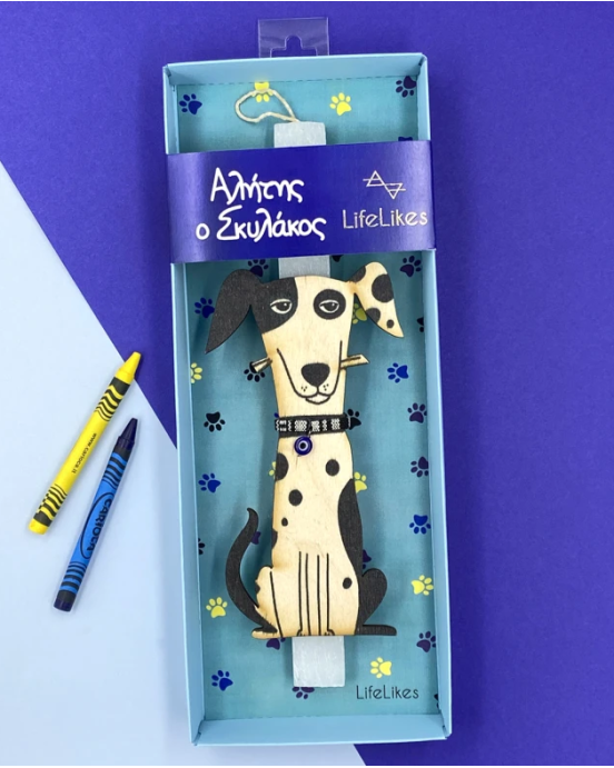 LifeLikes Λαμπάδα "Αλήτης ο Σκυλάκος" σε κουτί 04.29.00.601.3456