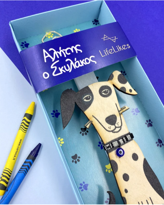 LifeLikes Λαμπάδα "Αλήτης ο Σκυλάκος" σε κουτί 04.29.00.601.3456