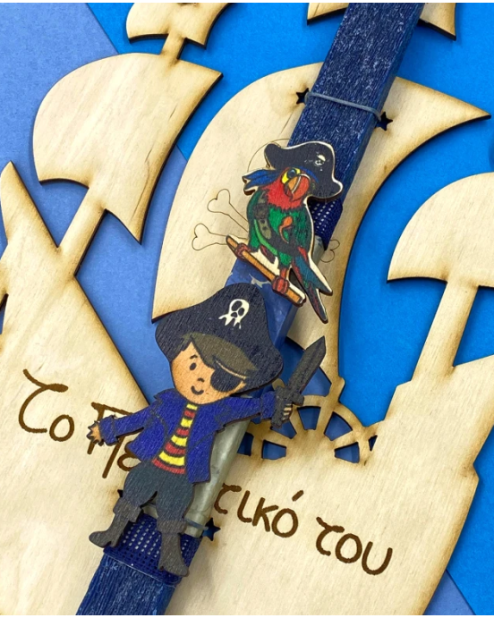 LifeLikes Λαμπάδα Πειρατικό 5283