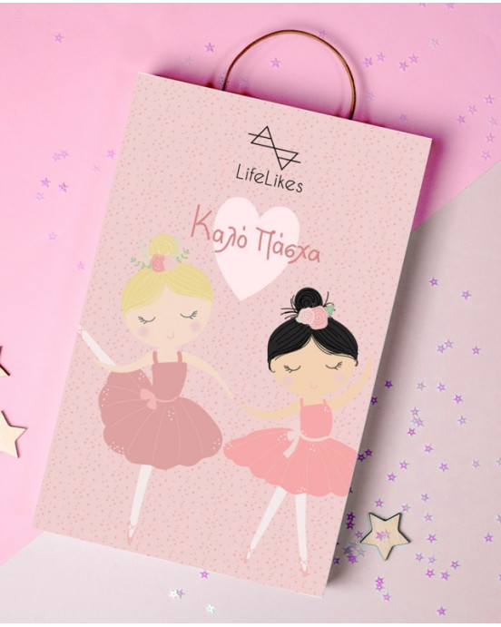 LifeLikes Λαμπάδα Μπαλαρίνα 04.21.00.602.1839