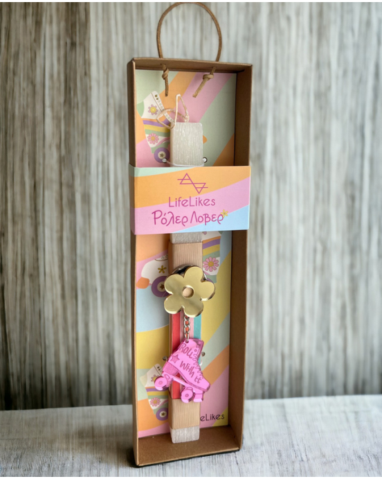 LifeLikes Λαμπάδα Ρόλερ Λόβερ 04.21.00.000.3994