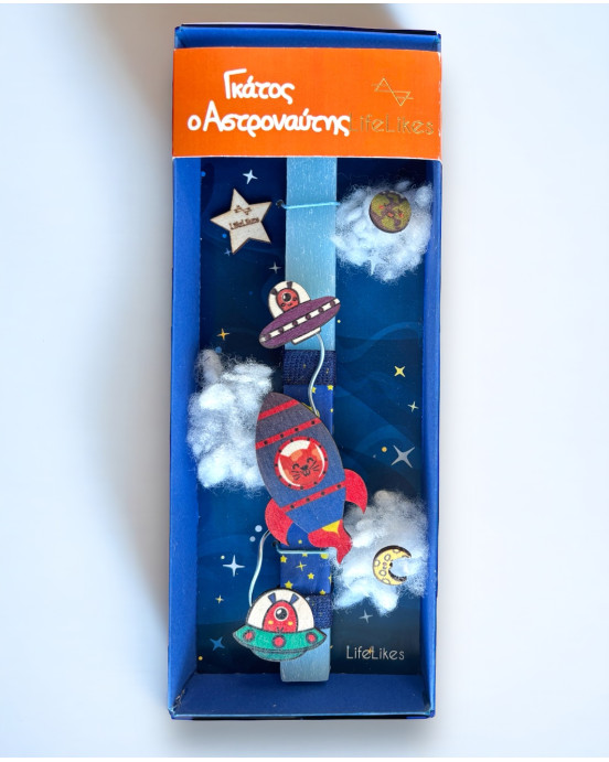LifeLikes Λαμπάδα "Γκάτος ο Αστροναύτης" σε κουτί 04.21.00.000.3504