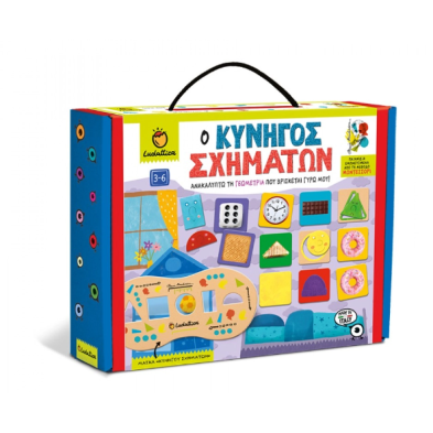 Ludattica Montessori Method Games - The Shape Hunter LUD-23744