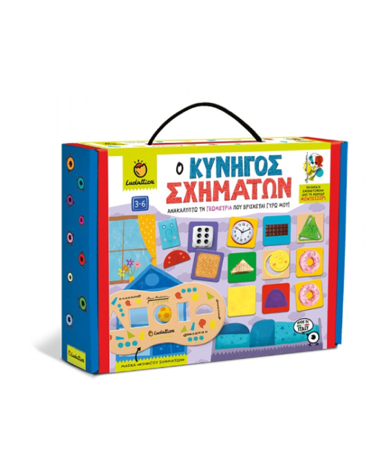 Ludattica Montessori Method Games - The Shape Hunter LUD-23744