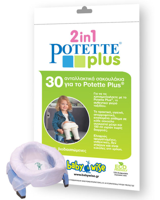 Potette Plus Ανταλλακτικές Σακούλες (30 τεμ)  56023