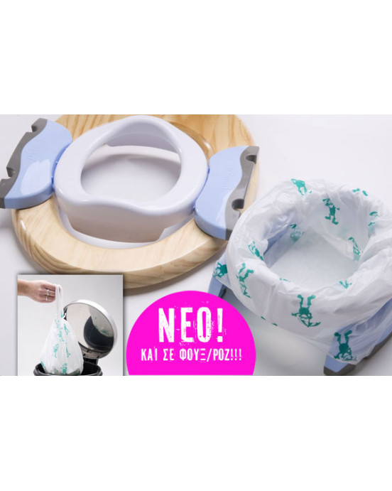 Potette Plus – φορητό γιογιό ταξιδίου Misty