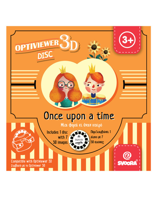 Svoora Δίσκος εικόνων Μια φορά και έναν καιρό για Optiviewer 3d 03010