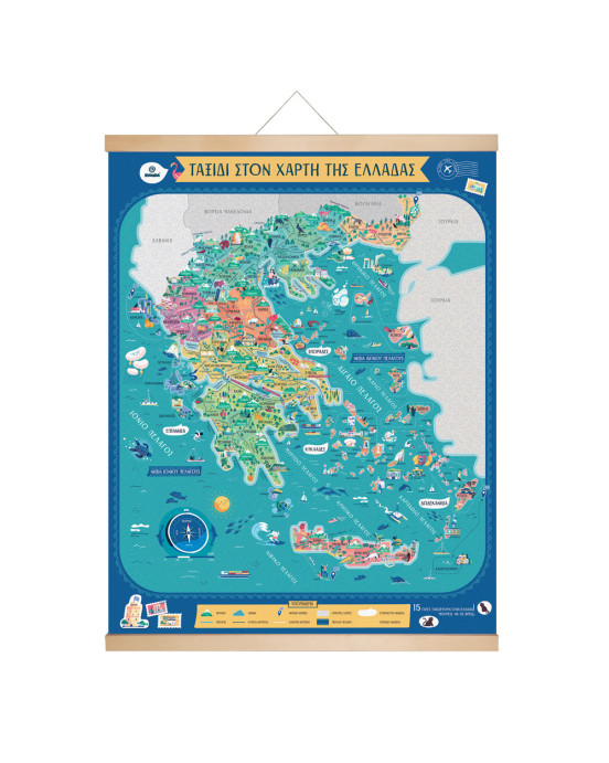 Svoora χάρτης με μαγνητικό παζλ "Ταξιδεύοντας στην Ελλάδα"