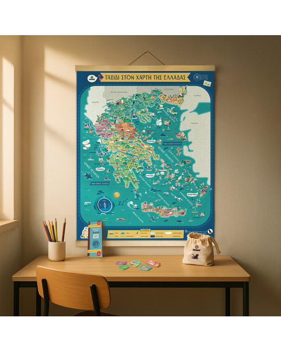 Svoora χάρτης με μαγνητικό παζλ "Ταξιδεύοντας στην Ελλάδα"