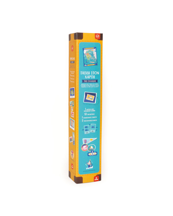 Svoora χάρτης με μαγνητικό παζλ "Ταξιδεύοντας στην Ελλάδα"