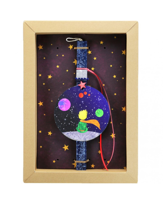 Synchronia Λαμπάδα Dreaming - Μπλε navy LA23021A