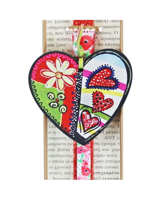 Synchronia Λαμπάδα Καρδιά bloom - Κοραλλί LA23022A