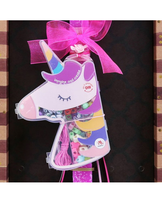 Synchronia Λαμπάδα Σετ κοσμημάτων DIY - Μονόκερος LA25008B