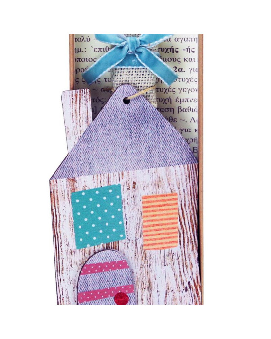 Synchronia λαμπάδα Σπίτι καδράκι - Βεραμάν LA22030F