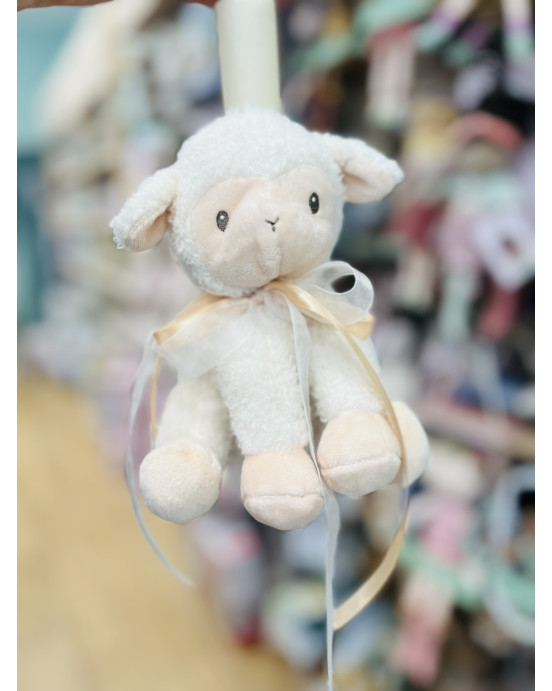 Lovelykids Λαμπάδα Υφασμάτινο κουκλάκι Προβατάκι Little Farm LOV8829