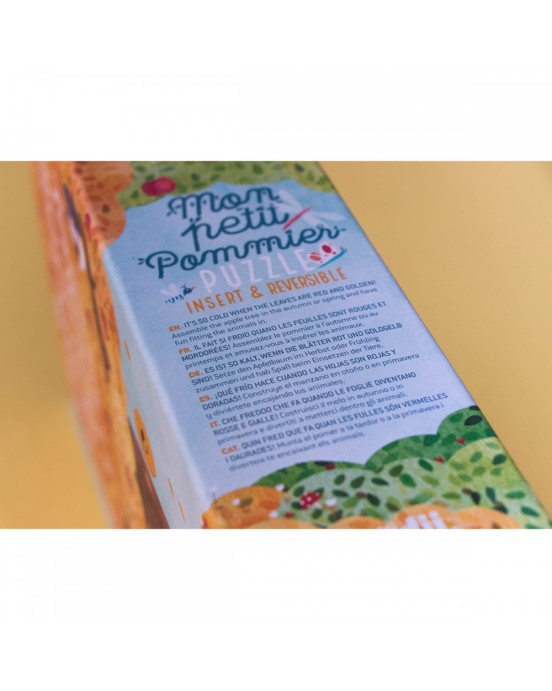 Londji Η μικρή μου Μηλιά LON-PZ565