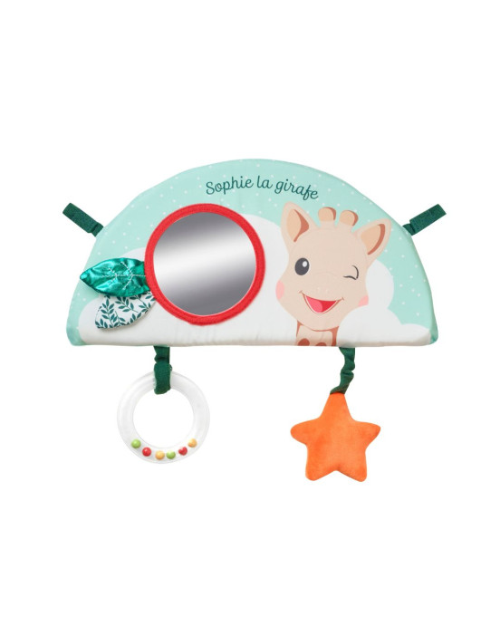 Sophie la Girafe Νέο Φουσκωτό γυμναστήριο δραστηριοτήτων S010414