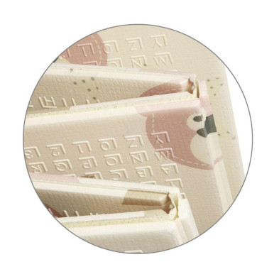 Babyono: Αναδιπλούμενο αφρώδες παζλ δαπέδου διπλής όψεως 150 x 200 εκατ BN1576