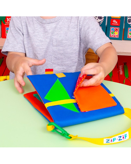 ROTER KAFER Πάνινο BusyBook Γατάκι RZ1001-04 