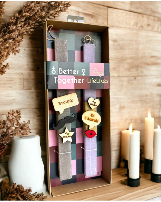 LifeLikes  Λαμπάδα έτοιμη? Σε 5 λεπτά. 5212018733046