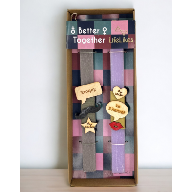 LifeLikes  Λαμπάδα έτοιμη? Σε 5 λεπτά. 5212018733046