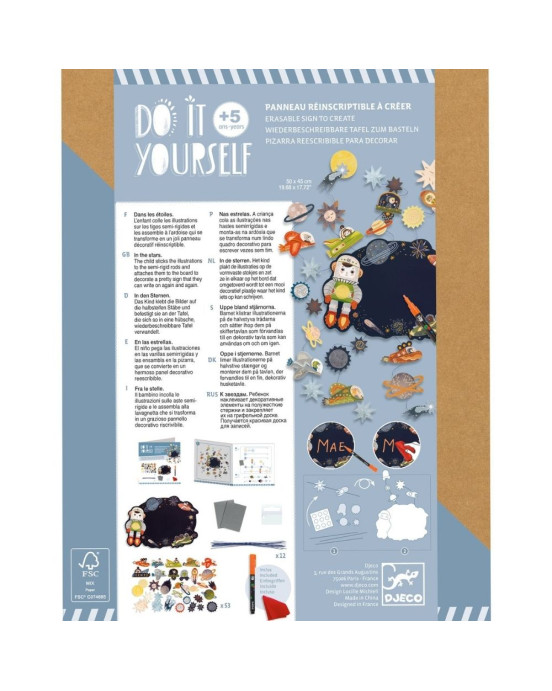 Djeco DIY φτιάχνω τον δικό μου πίνακα "Διάστημα"07916