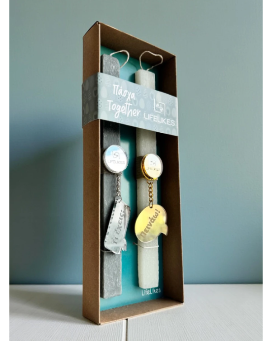 LifeLikes Λαμπάδα Τι Έχεις-Πεινάω 04.21.00.000.7256