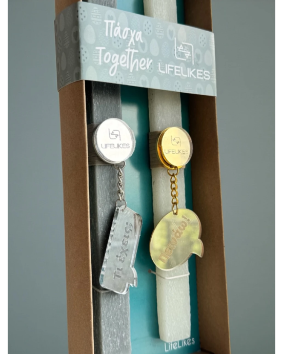 LifeLikes Λαμπάδα Τι Έχεις-Πεινάω 04.21.00.000.7256