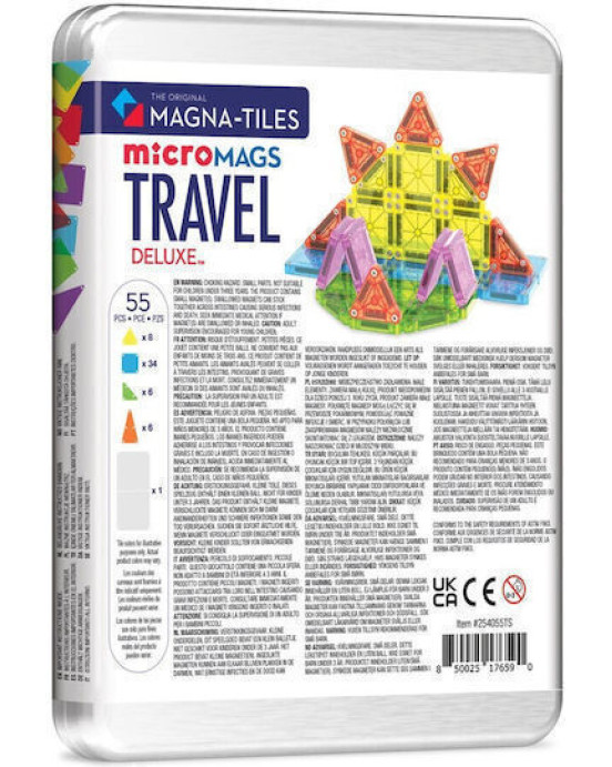 MAGNA-TILES Travel Set Deluxe 55 Τεμάχια – Μαγνητικά Πλακίδια STEM για Ταξίδια & Μεταφορά 254055TSCDU
