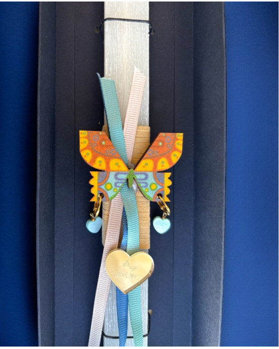 LifeLikes ΛΑΜΠΑΔΑ ΜΠΛΕ ΠΕΤΑΛΟΥΔΑ ΜΕ ΣΚΟΥΛΑΡΙΚΙΑ 04.21.00.103.6486