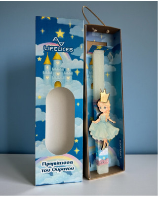 LifeLikes Λαμπάδα Πριγκίπισσα του Ουρανού σε Κουτί 04.21.00.000.7165
