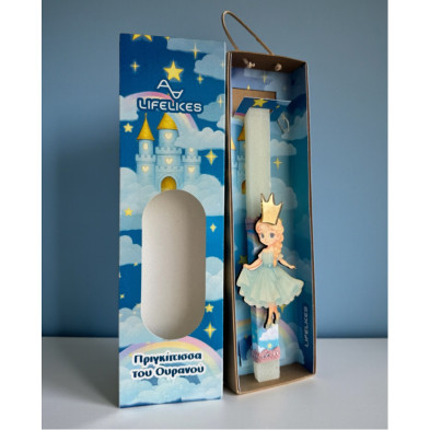 LifeLikes Λαμπάδα Πριγκίπισσα του Ουρανού σε Κουτί 04.21.00.000.7165