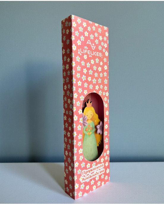 LifeLikes  Λαμπάδα Πριγκίπισσα Λουλουδένια σε Κουτί 04.21.00.000.7181