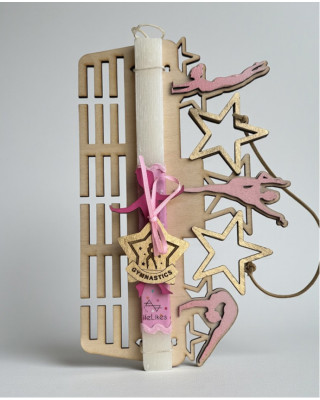 LifeLikes Λαμπάδα Ρυθμική Πινακίδα Μετάλλια 04.21.00.000.7252