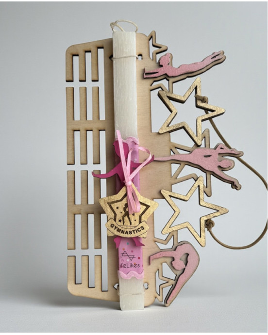 LifeLikes Λαμπάδα Ρυθμική Πινακίδα Μετάλλια 04.21.00.000.7252