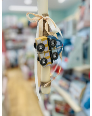 Lovelykids Λαμπάδα Ξύλινα αυτοκινητάκια LOVCAR1