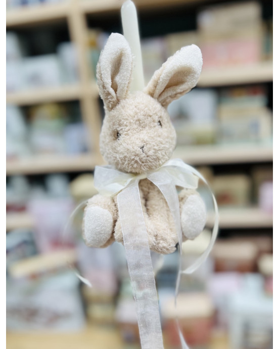 Lovelykids Λαμπάδα κούκλα Baby Bunny LOV8450