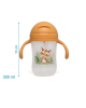 Kiokids Παγούρι με Λαβές Λιονταράκι  300ml. 6+Μ  6334